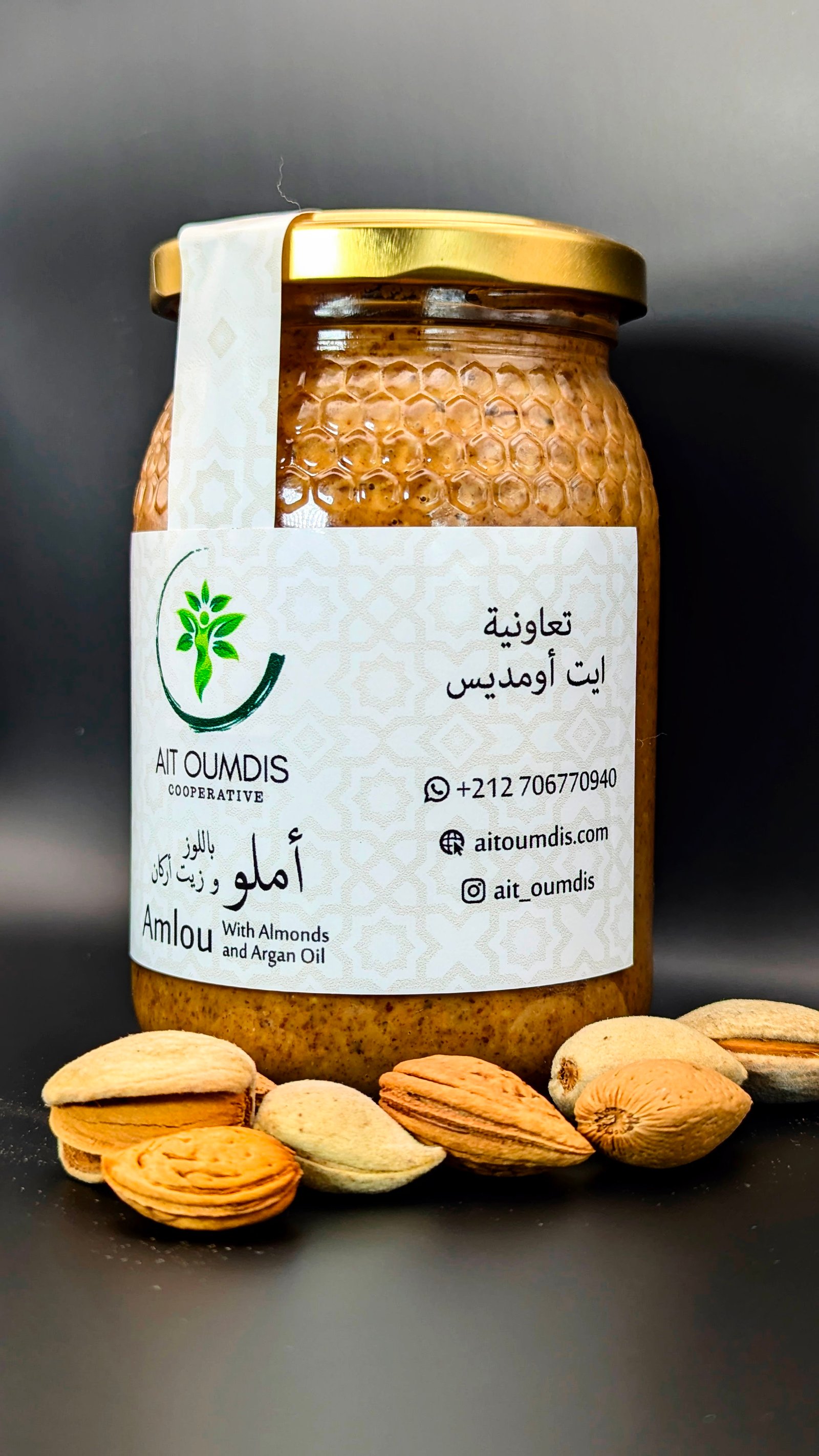 Amlou with Almonds and Argan Oil